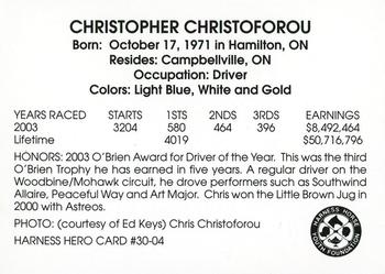 2004 Harness Heroes #30-04 Chris Christoforou Jr. Back